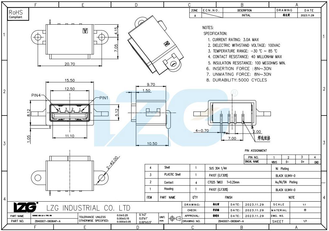 防水USB Type-C母座尺寸圖